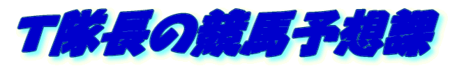 ���ݕ��\�z�� 