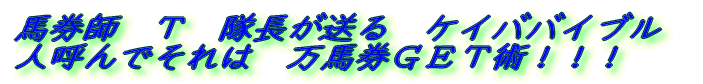 �n���t�@�s�@����������@�P�C�o�o�C�u�� �l�ǂ�ł���́@���n���f�d�s�p�I�I�I 